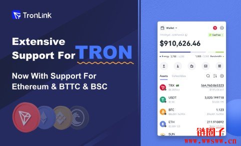 如何创建TronLink钱包？导入已有TRON钱包完整图文操作流程