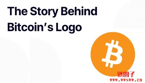 比特币标志背后的故事：橙色B符号如何成为全球加密图标