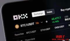 欧e交易所官网-值得信赖的比特币/数字货币交易平台