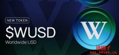 WUSD是什么币?WSPN推出的Worldwide USD稳定币 WUSD是什么币?WSPN推出的Worldwide USD稳定币