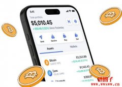 必安app下载-安全便捷的比特币交易通道 必安app下载-安全便捷的比特币交易通道