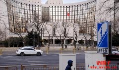 安币Binance在国内是合法的吗?2026年最新政策全面解析 安币Binance在国内是合法的吗?2026年最新政策全面解析