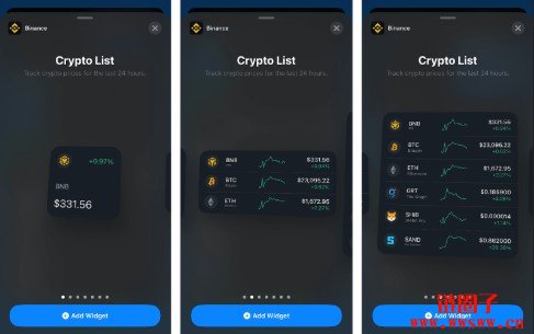 必安app-官方正版软件2026最新版本免费下载