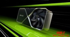 2026年GPU挖矿最佳显卡推荐:RTX 4090依然是王者 2026年GPU挖矿最佳显卡推荐:RTX 4090依然是王者