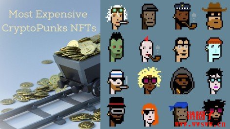 CryptoPunks是什么？像素传奇如何开创NFT时代与数字身份文化