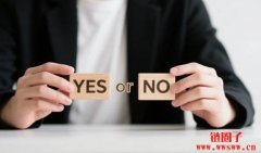 想抄底耐克的人,这次等来的是机会还是又一个坑? 想抄底耐克的人,这次等来的是机会还是又一个坑?
