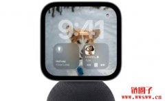 苹果HomePad传最快10月发表!搭载7寸屏幕、Siri AI当大脑 苹果HomePad传最快10月发表!搭载7寸屏幕、Siri AI当大脑