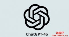 什么是 ChatGPT-4o?ChatGPT-4o 能做什么? 什么是 ChatGPT-4o?ChatGPT-4o 能做什么?