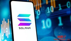 Solana ETF资金需求猛增近7倍，历史高峰暗示20% 回调风险