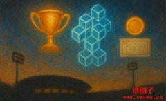 Securitize携手Socios,把职业运动队股权代币化 Securitize携手Socios,把职业运动队股权代币化