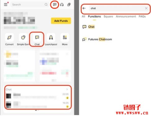 什么是币安BIAN聊天?如何开始使用币安聊天?