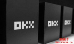 易欧OK交易所官网入口—易欧OUYI正规交易所下载安装 易欧OK交易所官网入口—易欧OUYI正规交易所下载安装