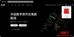 OK易欧APP官方版下载安装图文教程:安卓手机如何安全安装欧易OKX? OK易欧APP官方版下载安装图文教程:安卓手机如何安全安装欧易OKX?