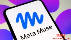Meta AI代理Muse 6天下载破90万次,股价劲扬11% Meta AI代理Muse 6天下载破90万次,股价劲扬11%