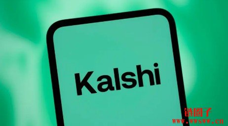 Kalshi推动在美国58只股票与ETF上推出永续期货合约