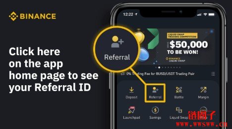 币安（Binance）App 官方使用指南：从下载、注册到现货交易