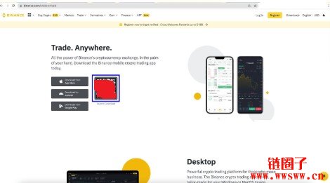 币安交易所官方App下载手册：Binance币安正版安装指南