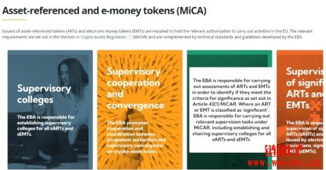 MiCA框架是什么?看懂欧盟定义加密货币的游戏规则!